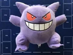 Item thumbnail for item 2224de56-7eb4-4f47-b8a1-e650135a6cf1