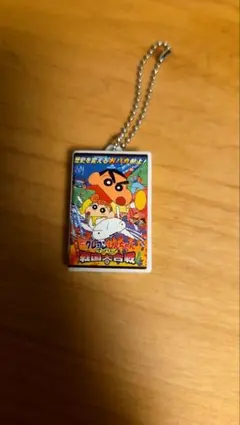 Item thumbnail for item 63bec9fe-d0de-459b-b96d-18860e184405