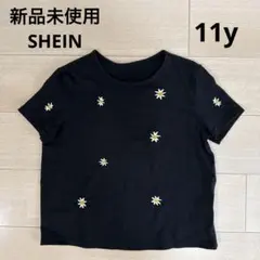 SHEIN シーイン デイジー刺繍 Tシャツ 11yのサムネイル