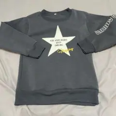 Item thumbnail for item 7e419837-84ba-41e5-b8c1-a16b5e647513