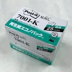 #2414　付箋　ふせん　ポストイット　50mm×15mm　100枚×25パッドのサムネイル