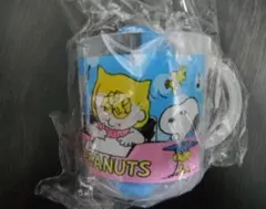 スヌーピー カラフルカップ 約250ml
