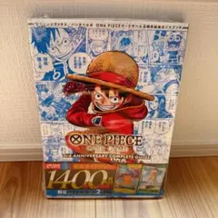 未使用品)ONE PIECEカードゲーム 3周年記念ガイドブック - メルカリ