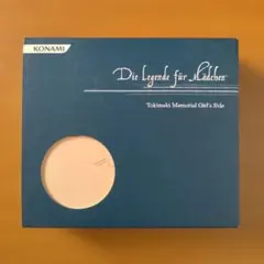 Naef Ooval 知育玩具 ネフ社 ウルリッヒ・ナミスロウ　コマ　独楽 Naef Ooval 知育玩具 ネフ社 ウルリッヒ・ナミスロウ コマ 独楽 - メルカリ