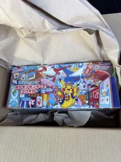 【未開封】ポケモンセンタースペシャルBOX フクオカ