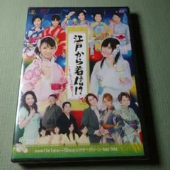 チワプーこんちゃん様 リクエスト 3点 まとめ商品