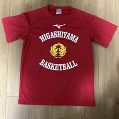 2026年最新】東山高校バスケの人気アイテム - メルカリ