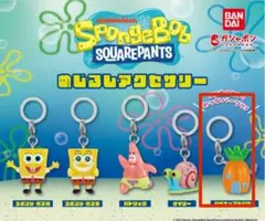 ゲイリー キャラクターグッズ