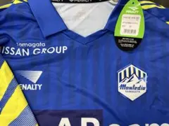 モンテディオ山形 2020PENALTY ユニフォーム GK 佐藤昭大 モンテディオ山形 2020PENALTY ユニフォーム GK 佐藤昭大 - メルカリ