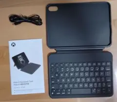 【美品】対応iPad mini 7/6 取り外し可能キーボード(HOUブランド)
