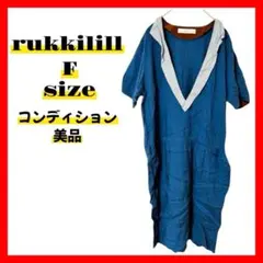 Item thumbnail for item 58e093b7-e852-452f-af71-83de23b32247