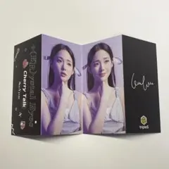 2025年最新】ソヨン triplesの人気アイテム - メルカリ