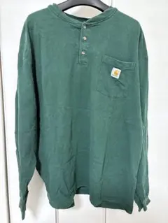 Item thumbnail for item 40a6bb67-8a65-4446-8f96-760e872486fa