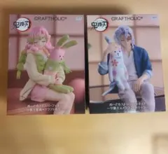 2025年最新】2 ぬーどるストッパーの人気アイテム - メルカリ