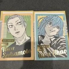 サカモトデイズ SAKAMOTODAYS 楽 箔押しポストカード ポストカード