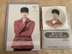 SEVENTEEN セブチ 一番くじ ウォヌ WONWOO