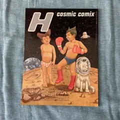 MAYAMAXX（マヤマックス）リトグラフ『メルちゃん from sky』211 マヤマックス mayamaxx アート作品 「メルちゃん from sky