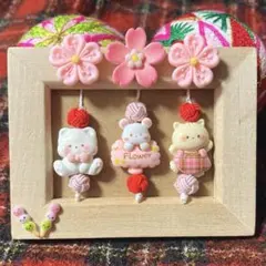 chamu⭐︎様 リクエスト 2点 まとめ商品