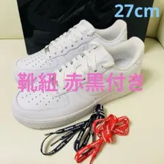 Nike Air Force 1 ホワイト Supreme シューレース各色1本