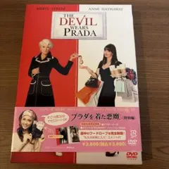 し*ー様 プラダを着た悪魔2 / 非売品・特別号【RUNWAY 】 - メルカリ