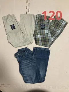 ユニクロ ムージョンジョン 長ズボン 3枚セット 120