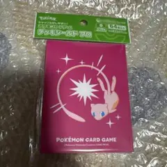 ミュウ デッキシールドプロ スリーブ