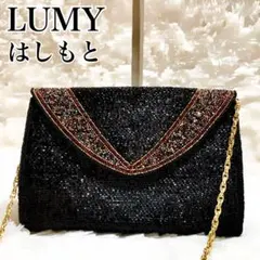 2025年最新】lumyはしもとの人気アイテム - メルカリ