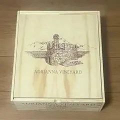 ADRIANNA VINEYARD 木製ワインボックス ワイン木箱