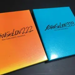 ヱヴァンゲリヲン新劇場版 破/Q Blu-ray セット 特典フィルム サントラ