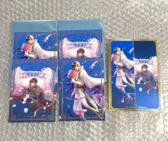 ユリウス AGF2025 中外くじ ブロマイド 特典 ポスカ セット 夢100