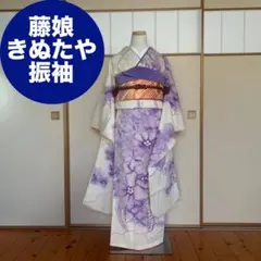 藤娘 きぬたや 総絞り 正絹 振袖