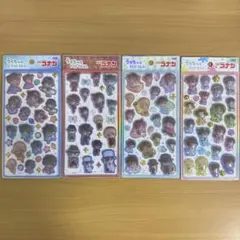 名探偵コナン うるちゅるPOPシール