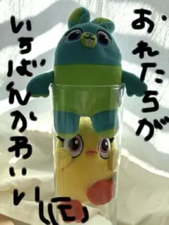 ディズニー　ダッキーアンドバニー　ぬいぐるみ セット