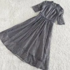 AIMERエ メアンシェ ラッセルレース 総レース ドレス ワンピース グレー