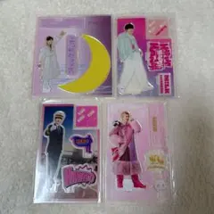 2026年最新】佐野勇斗 アクスタ キャンドリの人気アイテム - メルカリ