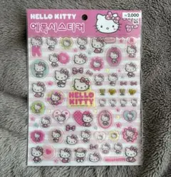 【韓国】ハローキティぷっくりシール