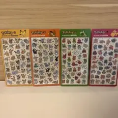 【韓国限定】ポケモン 3D立体　ラメ入りクリスタル　ドロップシール 4種セット