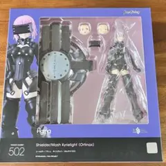 figma シールダー/マシュ・キリエライト〔オルテナウス〕 「Fate/Gr…