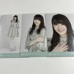 らっきぃ様 リクエスト 2点 まとめ商品