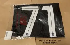 FC東京　サガン鳥栖　寺山翼　2024レプリカユニ3rd ネームフェイスタオル 2025年最新】Fc東京 ユニフォーム 3rdの人気アイテム - メルカリ