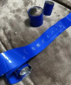 2026年最新】米津玄師 銀テープの人気アイテム - メルカリ