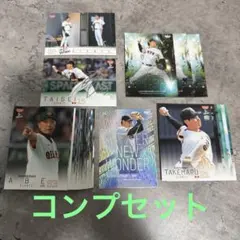 BBM 2026 1st 巨人 ジャイアンツ レギュラー コンプリートセット