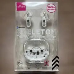 DAISO SKELETON True Wireless Earphone