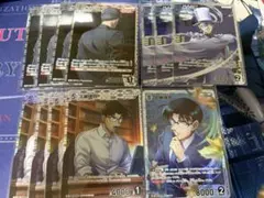 名探偵コナンカード 黒羽盗一 工藤優作