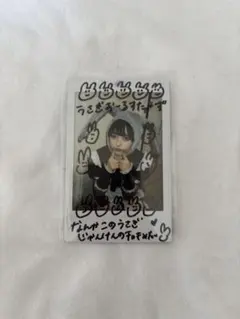 TENRIN白洲あやんチェキアイドル TENRIN 白洲あやん チェキ - メルカリ