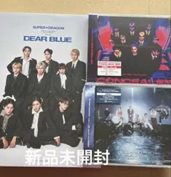 写真集、CD2枚