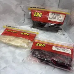 ZBC ズーム　ベイビーブラッシュホグ 3袋まとめ売りのサムネイル