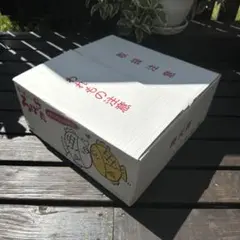 2026年最新】串焼きろばた キンカの人気アイテム - メルカリ