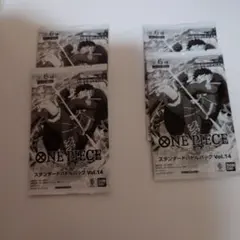 スタンダードバトルパック