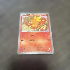 アチャモ ポケモンカード HP60 - メルカリ